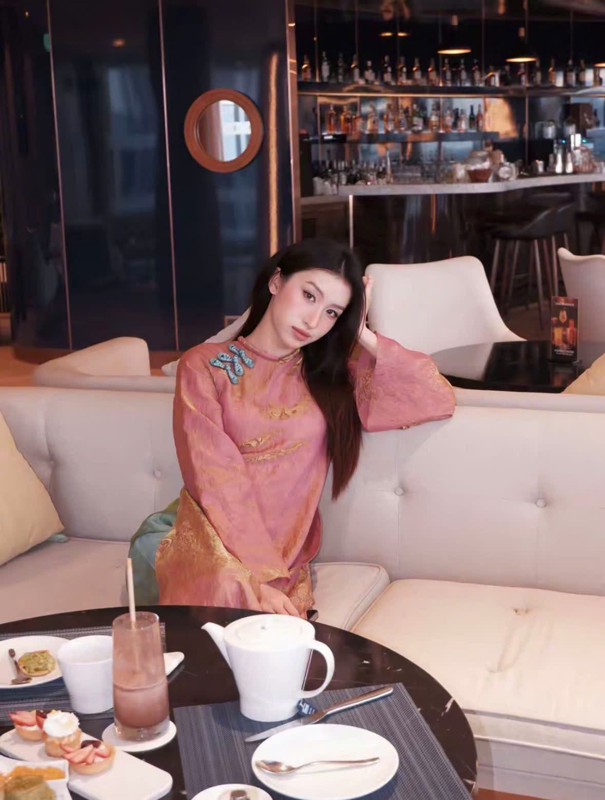 AODAI252